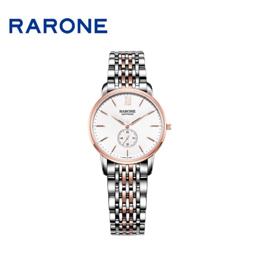 RARONE雷诺表高光系列石英对表832018 商品图7
