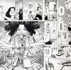 【中商原版】新石纪 19 石纪元 日文原版 Dr.STONE 19 商品缩略图1