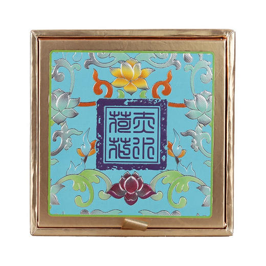 【  2020年好日期】赤水荷花  珐琅彩（蓝）酱香型 53度300ml*8【整箱装】 商品图5