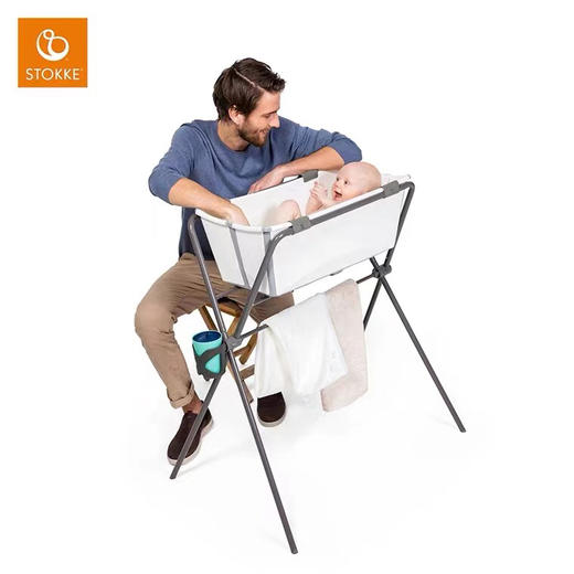 挪威Stokke Flexi Bath折叠式浴盆立架(不适用于加大款浴盆） 商品图1