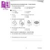 【中商原版】Athens 100 Series Exam Elect香港小学英语考试精选100分系列3年级上下册2册 商品缩略图4