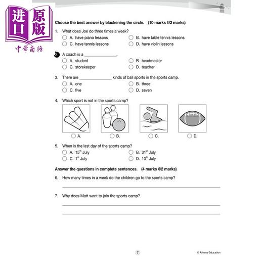 【中商原版】Athens 100 Series Exam Elect香港小学英语考试精选100分系列3年级上下册2册 商品图4