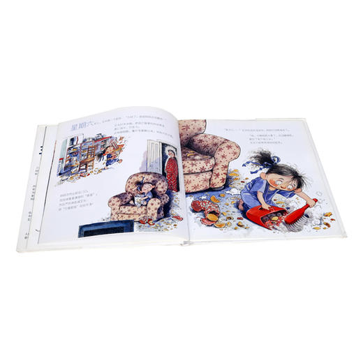 【神奇麻麻】我才三岁嘛(精)  乐乐趣童书 经典幼儿童绘本图书0-3-4-5岁 少儿童读物成长故事书 儿童启蒙早教认知书 儿童教育行为畅销书 商品图5