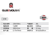 直联式空压机 QY-3HPN 商品缩略图1