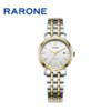 RARONE雷诺表高光系列石英对表83205 商品缩略图8