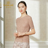 乔万尼针织衫薄款女新款短袖高端冰丝上衣EI2M827 商品缩略图2