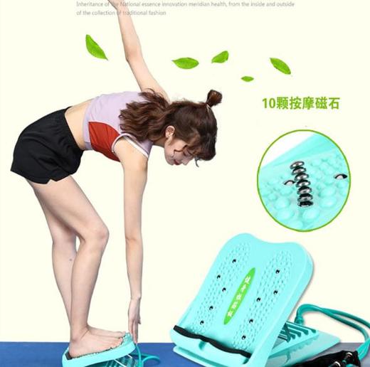 【健身】*抻筋器斜踏板斜板拉力器小腿足拉经板健身踏板 商品图2