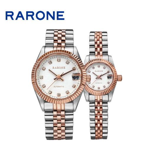 RARONE雷诺表高光系列机械对表88026 商品图1