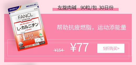 法院关于 商品图0