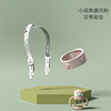 小萌象水杯背带+环【配件发货后不支持退换】 商品缩略图1