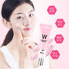 韩国Wlab妆前乳隔离霜35g 商品缩略图4