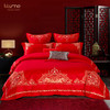 利路米纯正中国红喜庆婚庆床品多件套 商品缩略图0