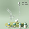 恐龙水杯保温杯专用配件：吸嘴/奶嘴盖/背带等【配件发货后不支持退换】 商品缩略图0