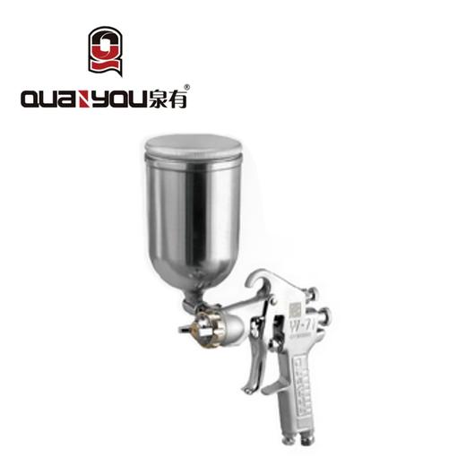 泉有喷枪 商品图1