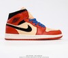 耐克NIKE Air Jordan 1 Mid AJ1乔丹一代中帮经典复古文化休闲运动篮球鞋 商品缩略图3