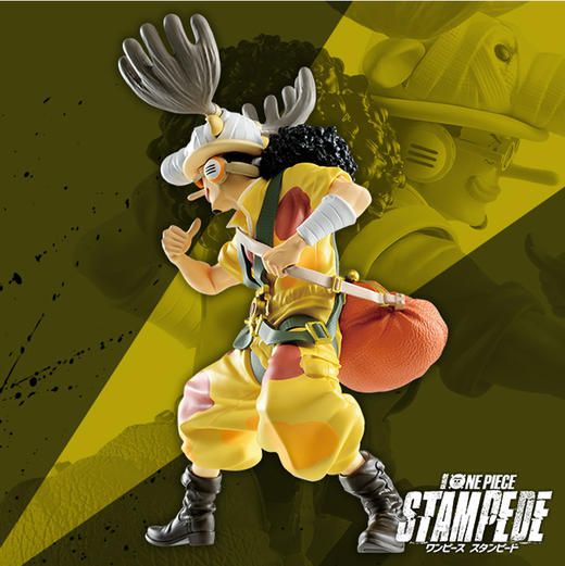 万代精细收藏模型。 商品图2