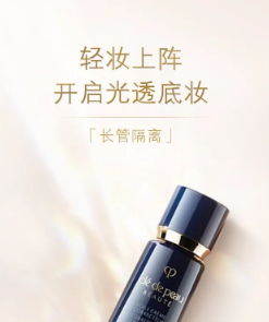  轻妆出街，绽耀春日光采 