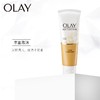 Olay玉兰油 乳液嫩白洁面乳 100g 商品缩略图1