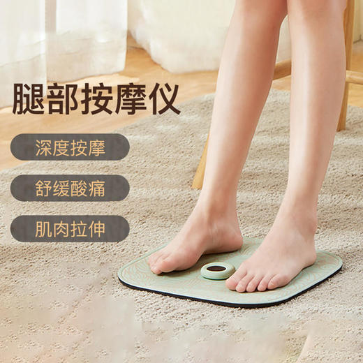 moido腿部按摩器按摩仪EMS微电流按摩垫便携式小腿按摩器美腿仪 商品图0