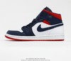 耐克NIKE Air Jordan 1 Mid AJ1乔丹一代中帮经典复古文化休闲运动篮球鞋 商品缩略图0