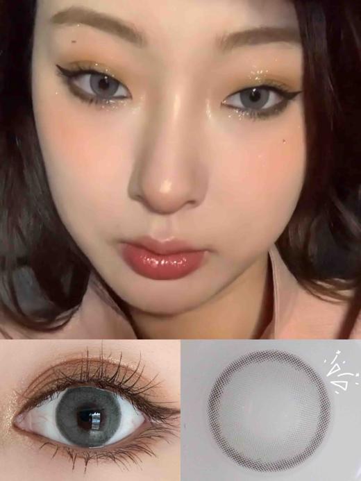 雾纱 棕/灰  （日抛型） 商品图0