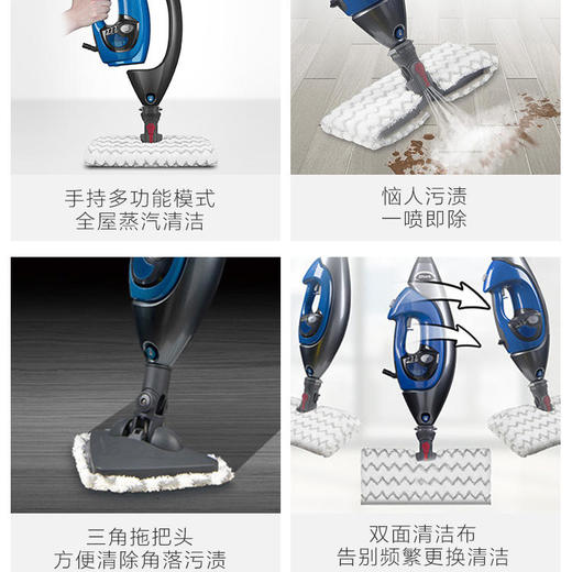 【Shark】美国Shark鲨客多功能高温蒸汽拖把T8小米粒家用拖地神器非无线 商品图4