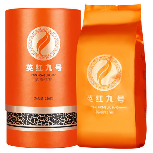 买一送一 送同款正宗英红九号红茶250g礼盒装 英德特产精品红茶 到手2罐 商品图1