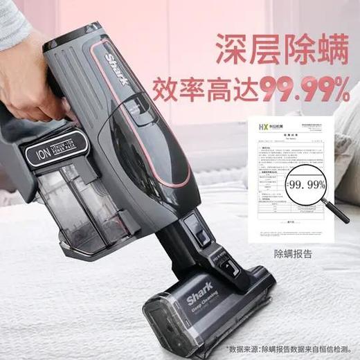 【Shark】美国Shark鲨客吸尘器S2 商品图4