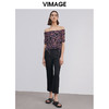 VIMAGE纬漫纪品牌女装春季新款舒适百搭通勤显瘦小脚九分裤女 商品缩略图7