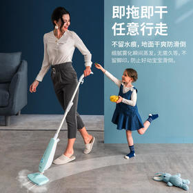 【法格】法格FAGOR蒸汽拖把电动高温蒸气清洁机家用非无线拖地机小米蓝布VCB-393C