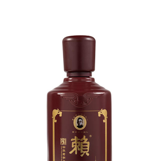 赖永初珍藏10500ml