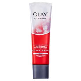 Olay玉兰油 新生焕活深彻洁面乳