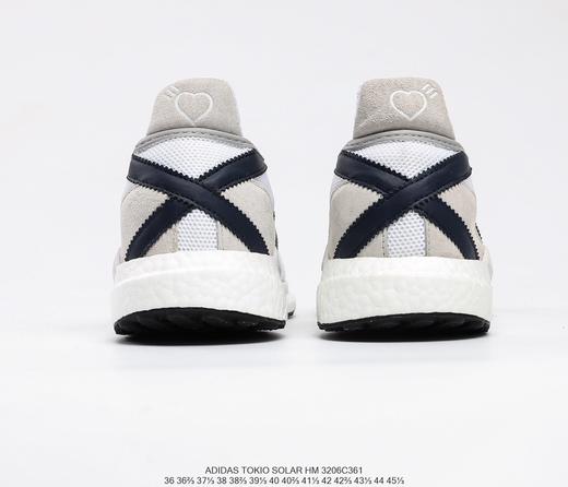 阿迪达斯Human Made x Adidas Originals Tokio Solar复古透气缓震运动慢跑鞋 商品图8