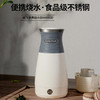 英国摩飞便携式烧水壶MR6090小巧轻盈随心出行旅行居家都能用【摩飞系列】 商品缩略图0
