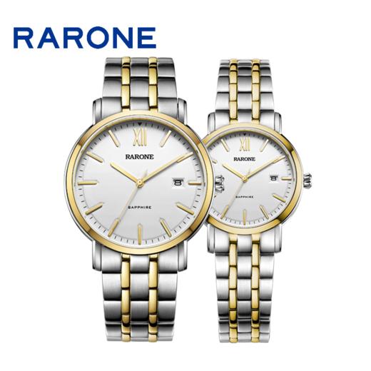 RARONE雷诺表高光系列石英对表83205 商品图6