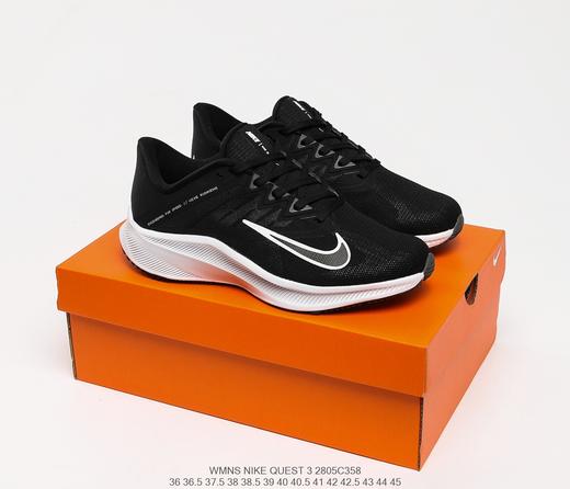 耐克Nike Quest 3休闲时尚百搭舒适缓震透气跑鞋 商品图5