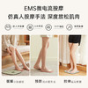 moido腿部按摩器按摩仪EMS微电流按摩垫便携式小腿按摩器美腿仪 商品缩略图1