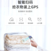 老米优品/ 2022升级3秒迅风速排压缩袋！【衣物收纳神器，免抽气挂式真空压缩袋】一个=衣架+收纳袋+防尘罩，无需折叠衣物不变形，智能二维码方便查找，可重复使用！ 商品缩略图3