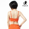 壁虎瑜伽《2103SY001》高弹轻薄瑜伽两件套（无胸垫） 商品缩略图1