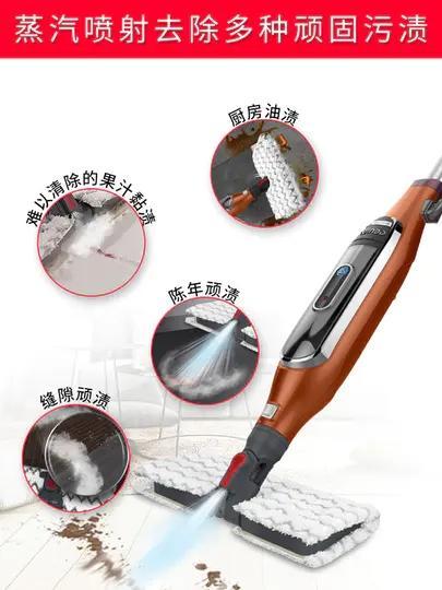 【Shark】美国Shark鲨客P3高温电动蒸汽拖把家用擦地机多功能洗地机 商品图2