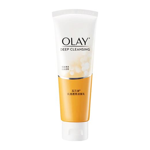 Olay玉兰油 乳液嫩白洁面乳 100g 商品图0