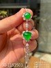 老坑玻璃帝王绿蛋面吊坠【30-1152503】具体价格微信咨询 商品缩略图2