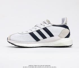 阿迪达斯Human Made x Adidas Originals Tokio Solar复古透气缓震运动慢跑鞋