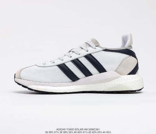 阿迪达斯Human Made x Adidas Originals Tokio Solar复古透气缓震运动慢跑鞋 商品图0