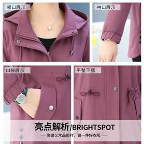 佳园仙子82105风衣