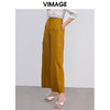 VIMAGE纬漫纪春季新款职业通勤百搭显瘦气质遮肉阔腿裤长裤女V1305944 商品缩略图9