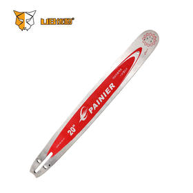 导板3/8 20寸 68节