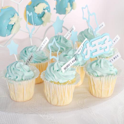蓝色宝宝生日宴甜品台定制 商品图2