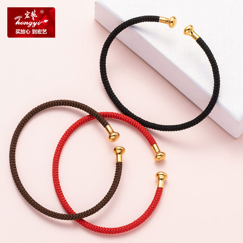 【宏艺珠宝】时尚绳镯