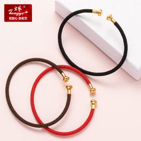 【宏艺珠宝】时尚绳镯